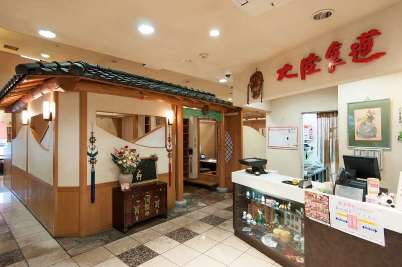 大陸食道 店舗内観画像