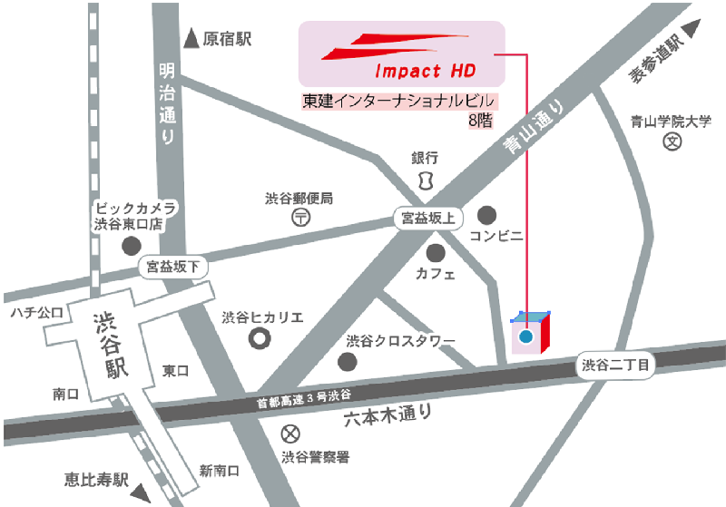 渋谷本社 アクセスマップ