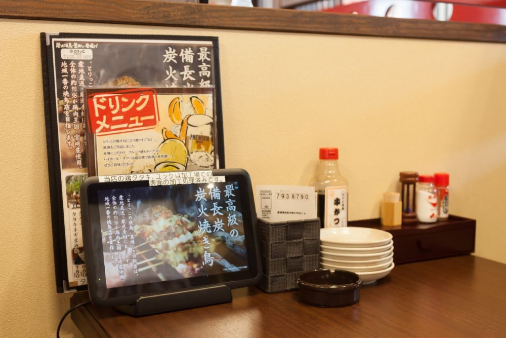 炭火焼鳥とりっこ 店舗内観画像